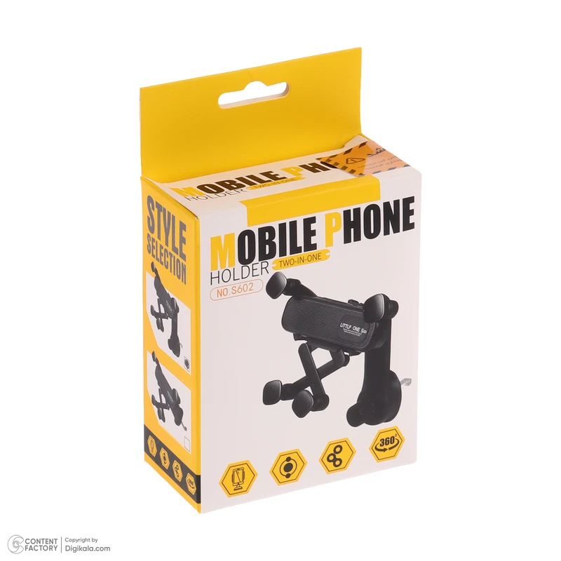 تصویر 5 از پایه نگهدارنده گوشی موبایل مدل خرچنگی S602 - سایرون