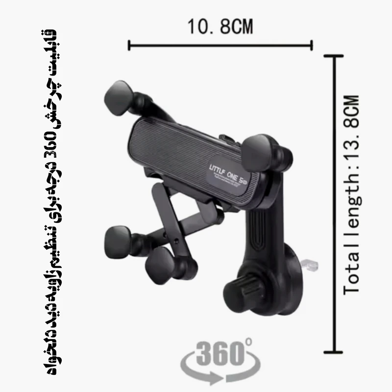 تصویر 2 از پایه نگهدارنده گوشی موبایل مدل خرچنگی S602 - سایرون